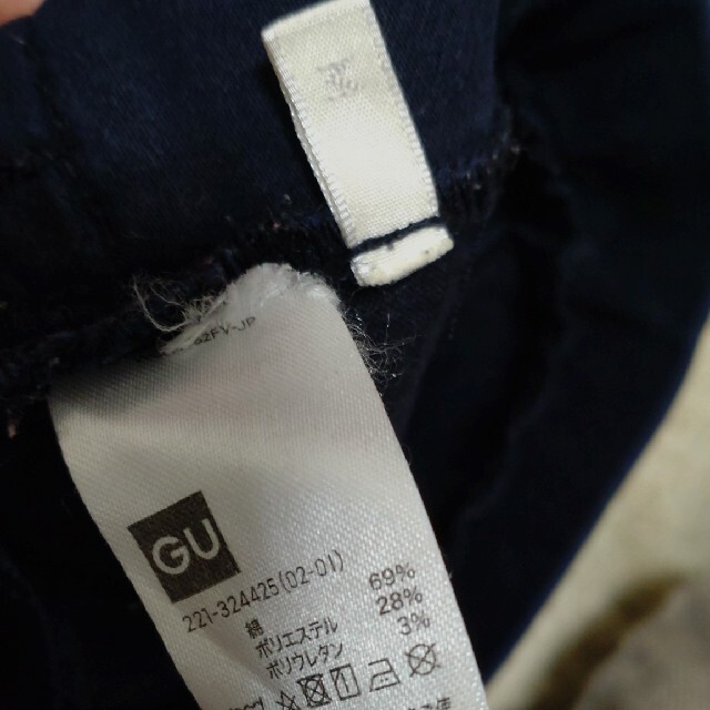 GU(ジーユー)のGU スキニーパンツ 黒 Mサイズ レディースのパンツ(スキニーパンツ)の商品写真