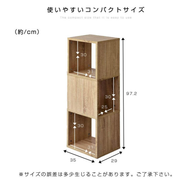 家具　棚　収納ボックス　収納棚　食器棚　本棚　キャビネット　タンス　ヴィンテージ 6