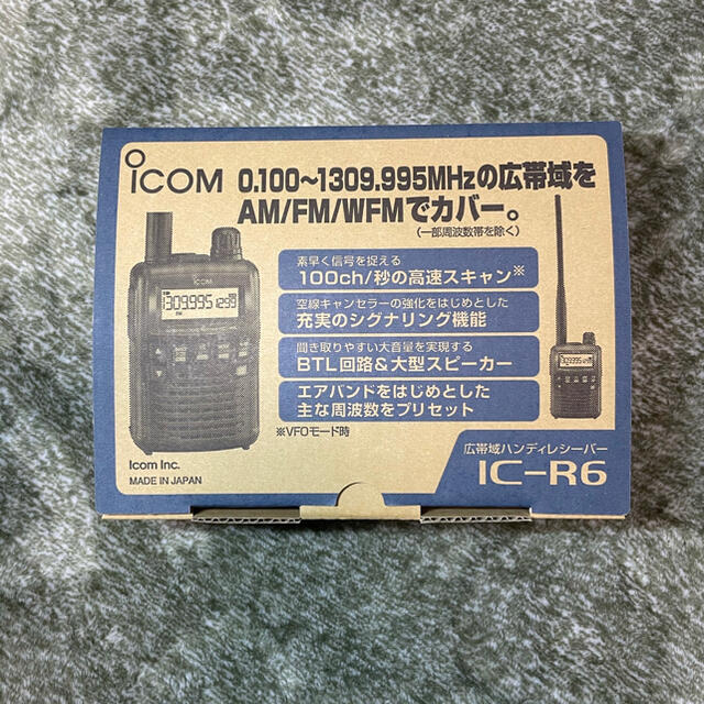 アイコム 広帯域受信機  ブラック IC-R6 - 1