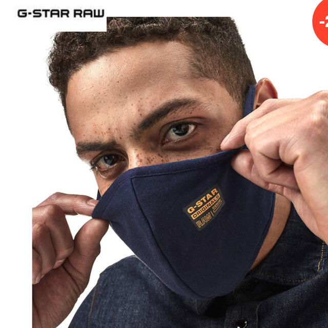 G-STAR RAW(ジースター)のG-STAR RAW ジースター  フェイスマスク　新品１枚　追跡付送料込み メンズのパンツ(デニム/ジーンズ)の商品写真