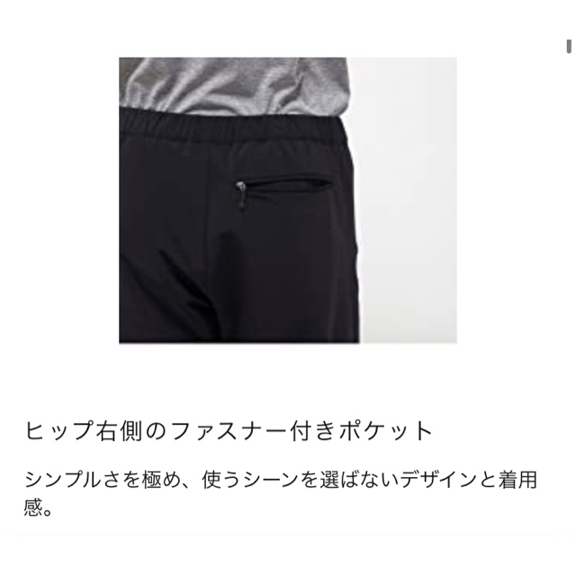 大特価‼️新品！ノースフェイス アルパインライトパンツ⭐️M⭐️ブラック⭐️黒⭐️人気⭐️