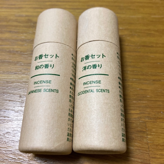 MUJI (無印良品)(ムジルシリョウヒン)の無印良品お香セット コスメ/美容のリラクゼーション(お香/香炉)の商品写真