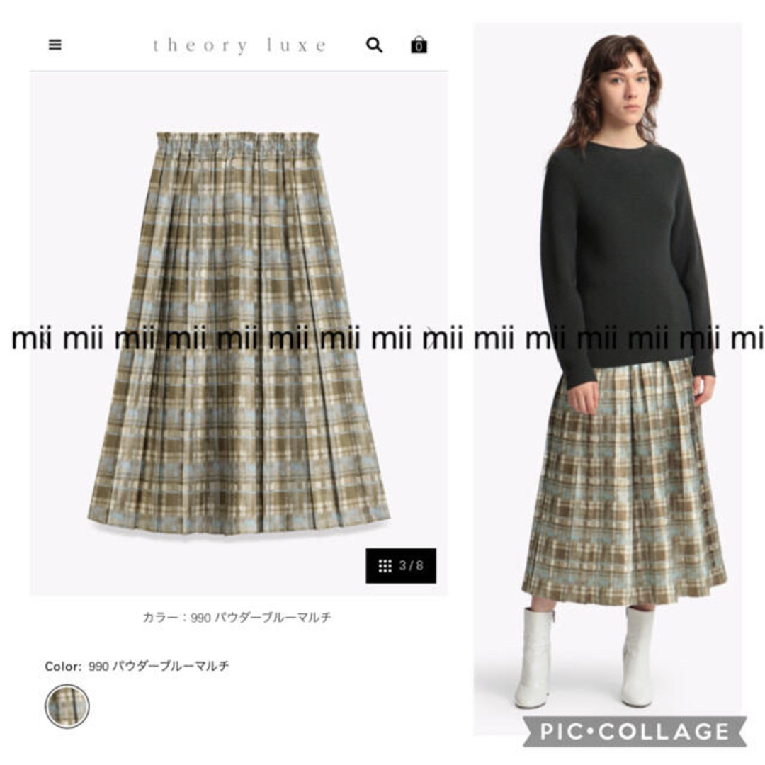 Theory luxe(セオリーリュクス)の✤2020FW セオリーリュクス theory luxe ロングプリーツスカート レディースのスカート(ロングスカート)の商品写真