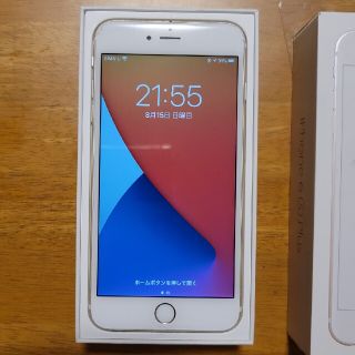 アイフォーン(iPhone)のiPhone6s plus 16GB  付属品全て付いています！(その他)