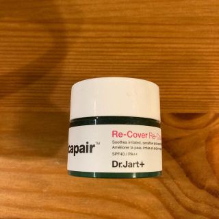 ドクタージャルト(Dr. Jart+)のDr. Jart+ シカペアリカバー 5ml(化粧下地)