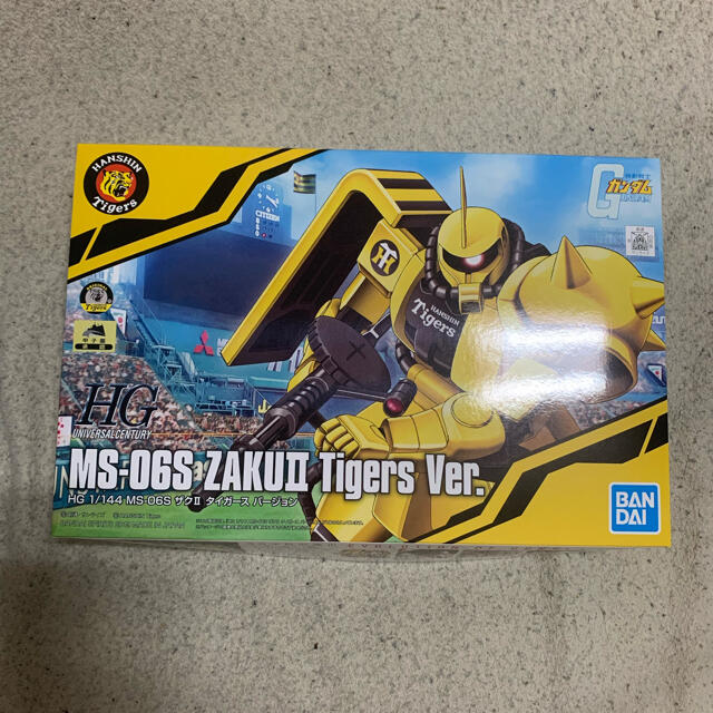 HG ザクⅡ タイガース バージョン 阪神