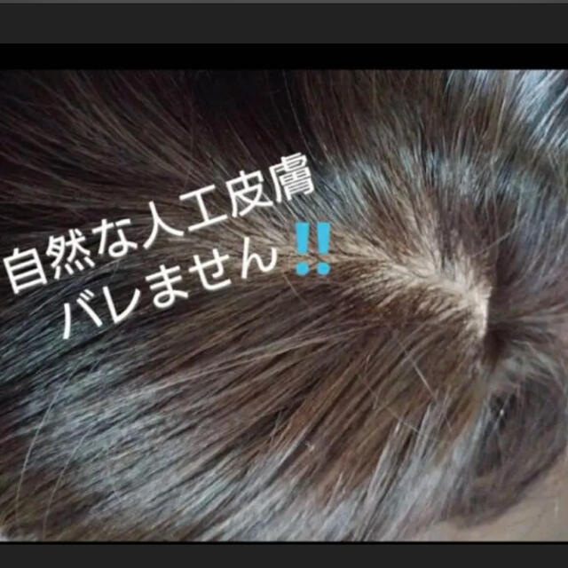 黒タタキSL/朱天黒 お値下げ☆お早い方優先☆限定品!ワンステップ