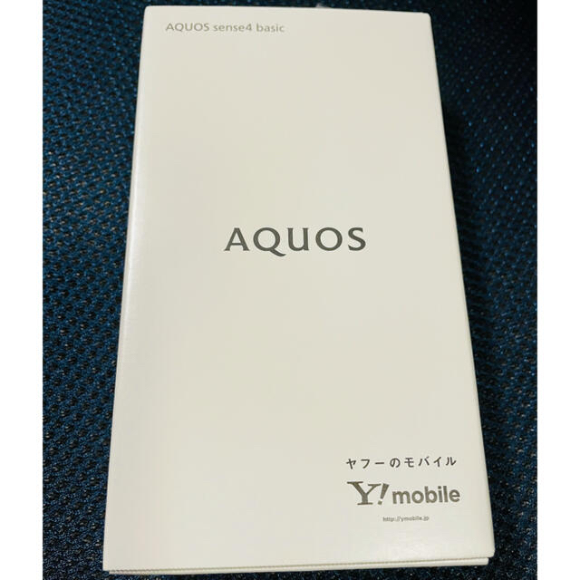 AQUOS(アクオス)の専用 スマホ/家電/カメラのスマートフォン/携帯電話(スマートフォン本体)の商品写真