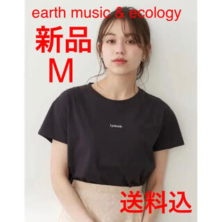 アースミュージックアンドエコロジー(earth music & ecology)のミニロゴtシャツ　earth music & ecology(Tシャツ(半袖/袖なし))