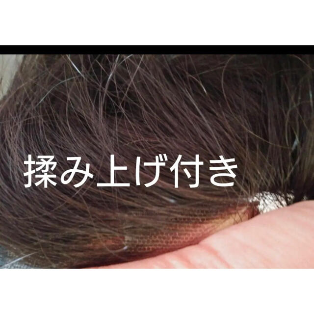 お値下げ! 新品未使用・限定品☆ワンステップ 医療用オーガニック