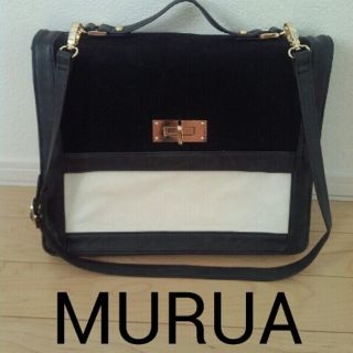 ムルーア(MURUA)のMURUA3wayバッグ(ショルダーバッグ)