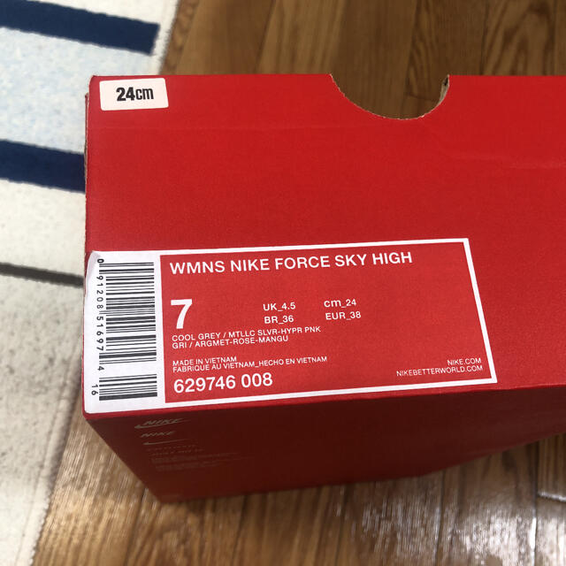 NIKE(ナイキ)のNIKE レディース　スニーカー　ハイカット　FORSE SKY HIGH レディースの靴/シューズ(スニーカー)の商品写真