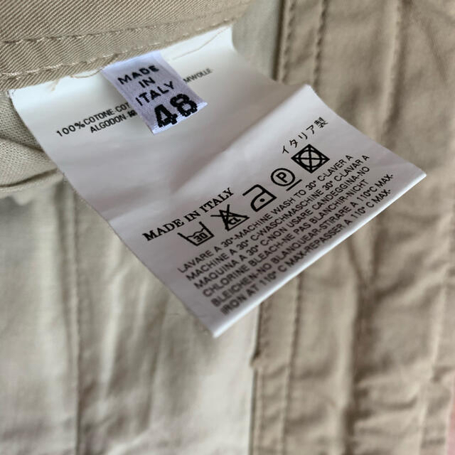 Maison Martin Margiela ここのえ期 ワークパンツ