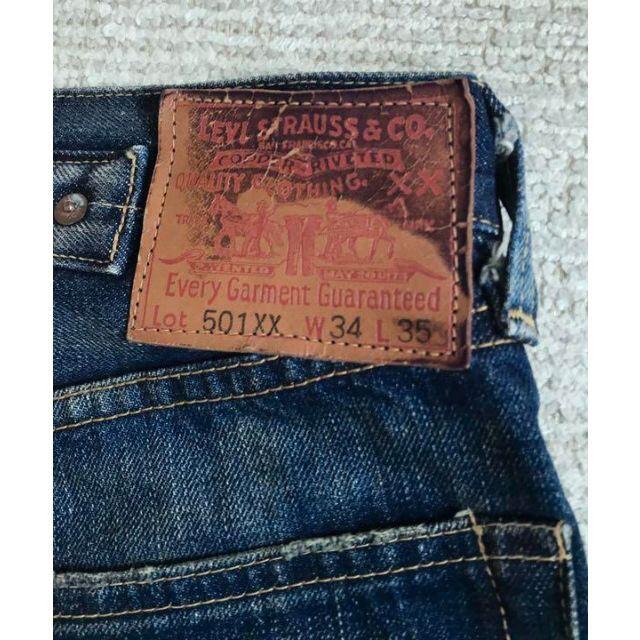 STUSSY(ステューシー)のレア STUSSY × NEXUSVII × LEVIS 37501 LVC メンズのパンツ(デニム/ジーンズ)の商品写真