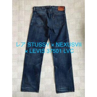 ステューシー(STUSSY)のレア STUSSY × NEXUSVII × LEVIS 37501 LVC(デニム/ジーンズ)