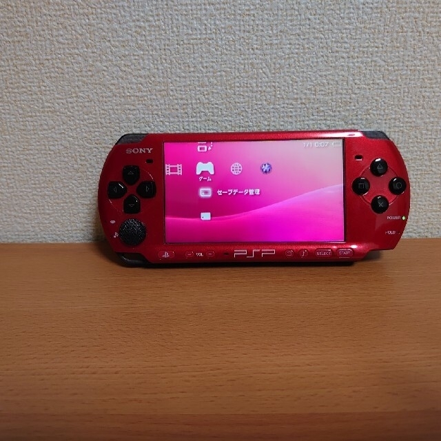 PSP バリューパック