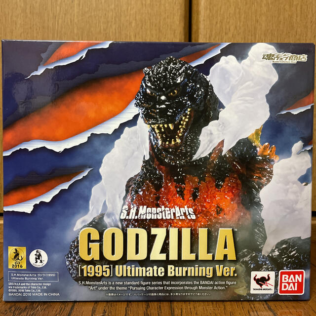 即納格安 ヤフオク! - S.H.MonsterArts ゴジラ 1995 Ultimate Burning