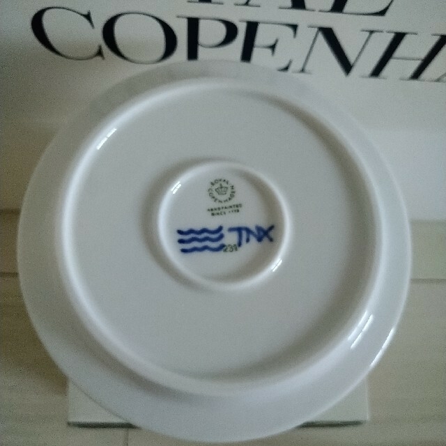 ROYAL COPENHAGEN(ロイヤルコペンハーゲン)のロイヤルコペンハーゲン インテリア/住まい/日用品のキッチン/食器(食器)の商品写真