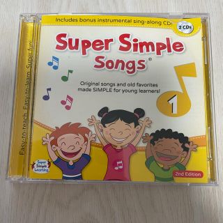 super simple songs1 CD(キッズ/ファミリー)