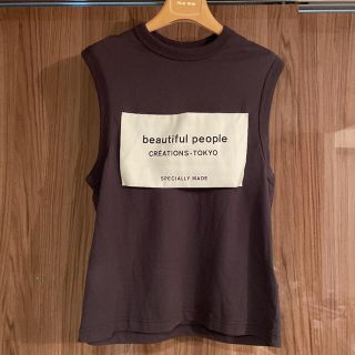 ビューティフルピープル(beautiful people)のbeautiful people ノースリーブTシャツ(Tシャツ(半袖/袖なし))