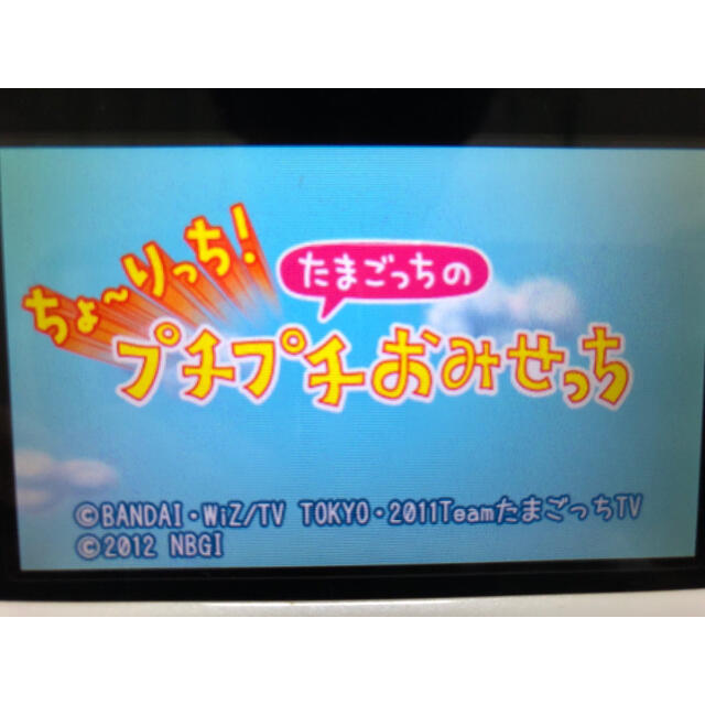 BANDAI(バンダイ)のちょ〜りっち!たまごっちのプチプチおみせっち エンタメ/ホビーのゲームソフト/ゲーム機本体(携帯用ゲームソフト)の商品写真