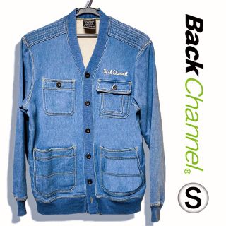 バックチャンネル(Back Channel)の【 Back Channel】indigo sweat cardigan(スウェット)