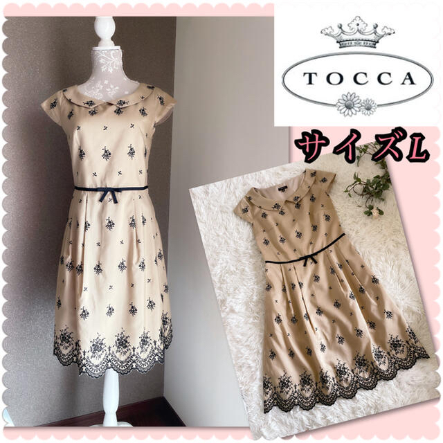 TOCCA(トッカ)の2点おまとめ専用♡TOCCA トッカ　フラワー刺繍　ベージュワンピース♡ レディースのワンピース(ひざ丈ワンピース)の商品写真