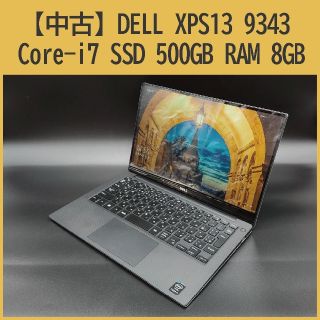 dell XPS 13 9343 SSD core-i7