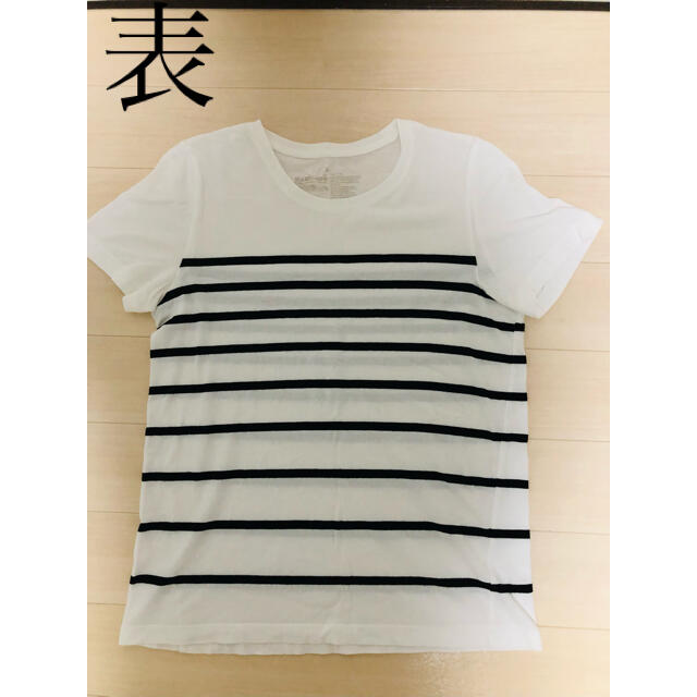 MUJI (無印良品)(ムジルシリョウヒン)の無印良品ボーダーTシャツ レディースのトップス(Tシャツ(半袖/袖なし))の商品写真
