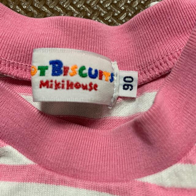 HOT BISCUITS(ホットビスケッツ)のキッズ　ロンT キッズ/ベビー/マタニティのキッズ服男の子用(90cm~)(Tシャツ/カットソー)の商品写真