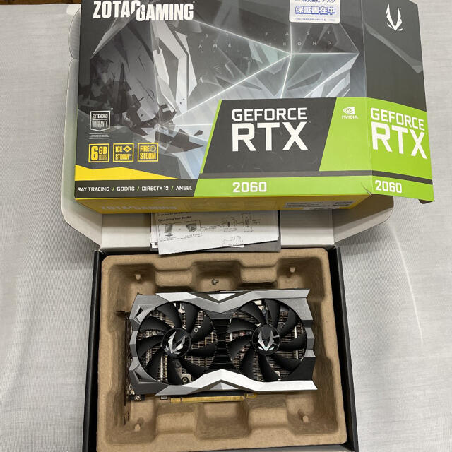 グラボ ZOTAC RTX2060スマホ/家電/カメラ