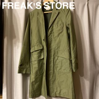 フリークスストア(FREAK'S STORE)のFREAK'S STORE トレンチコート ステンカラーコート(ステンカラーコート)