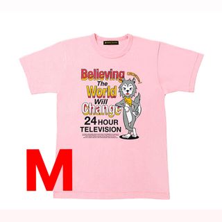 ジャニーズ(Johnny's)の24時間テレビチャリTシャツ2021(Tシャツ(半袖/袖なし))
