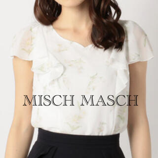 ミッシュマッシュ(MISCH MASCH)の☆MISCH MASCH☆ミッシュマッシュ　花柄袖フリルブラウス(シャツ/ブラウス(半袖/袖なし))