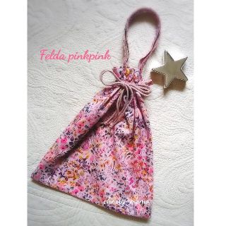 ☆彡リバティ　フェルダpinkpink! 持ち手付巾着Ｌ 体操服袋　ハンドメイド(体操着入れ)