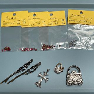 スワロフスキー ブローチ 各種パーツの通販 13点 Swarovskiのハンドメイドを買うならラクマ スワロフスキー ブローチ 各種パーツの通販 13点 Swarovskiのハンドメイドを買うならラクマ
