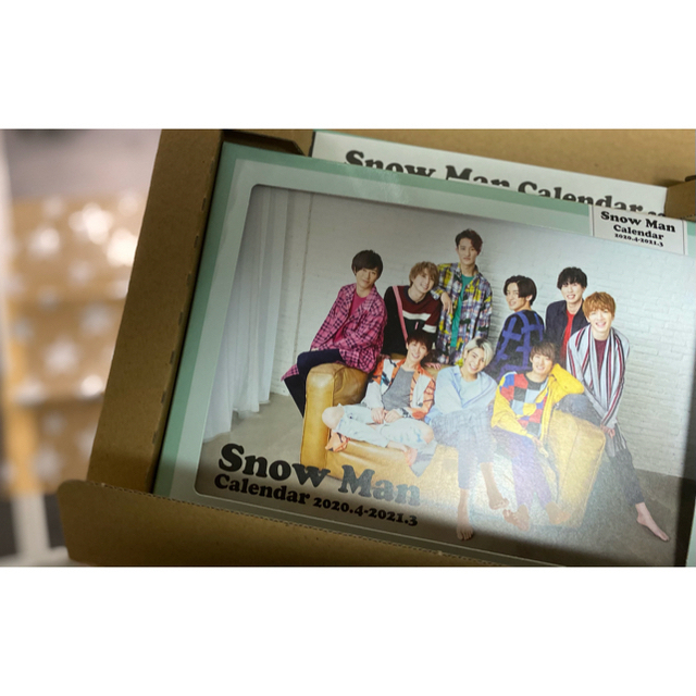 SnowMan カレンダー　2020 エンタメ/ホビーのタレントグッズ(アイドルグッズ)の商品写真