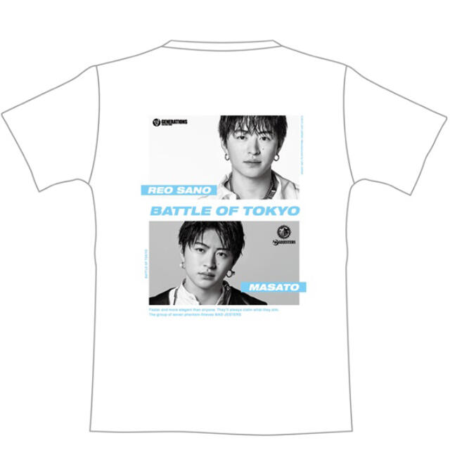 BATTLE OF TOKYO 佐野玲於 Tシャツ