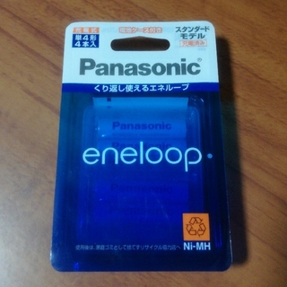 パナソニック(Panasonic)のPanasonic エネループ・スタンダードモデル（単四×4本)(バッテリー/充電器)