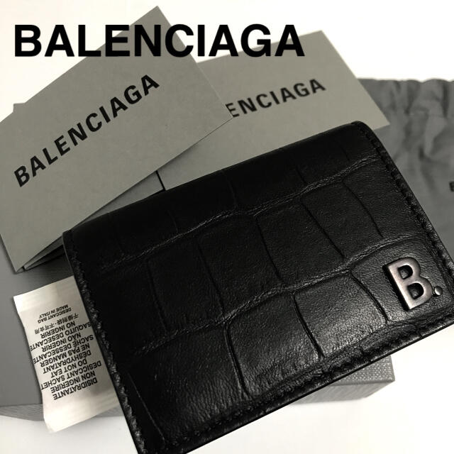 最終お値下げ❗️BALENCIAGA  バレンシアガ　三つ折り財布