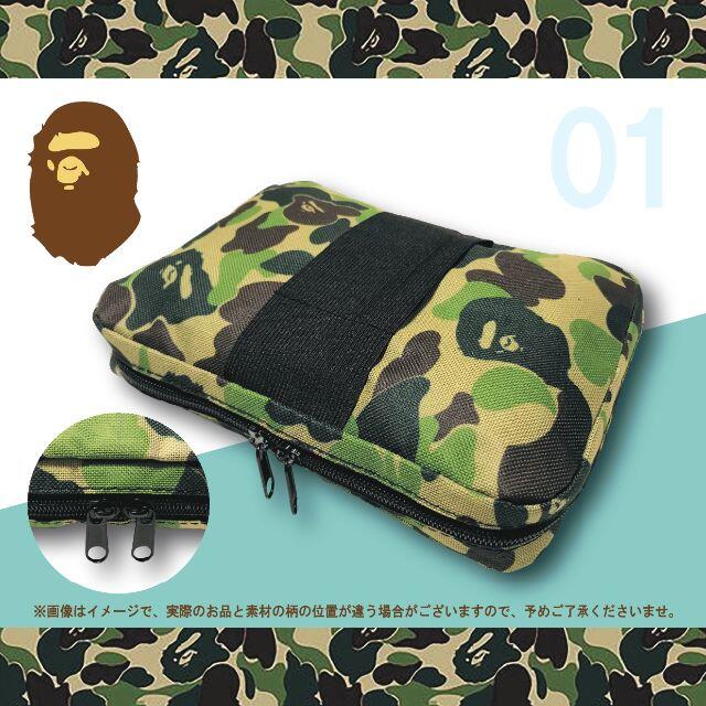 A Bathing Ape 新品 A Bathing Ape エイプ 迷彩柄ポーチの通販 By Natural Cafe アベイシングエイプならラクマ