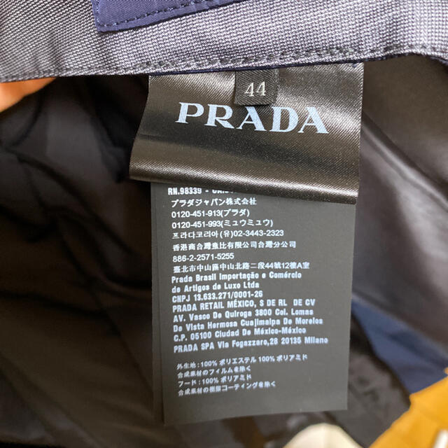 PRADA(プラダ)の新品 半額以下　PRADA プラダ ナイロンコート44 メンズのジャケット/アウター(ステンカラーコート)の商品写真