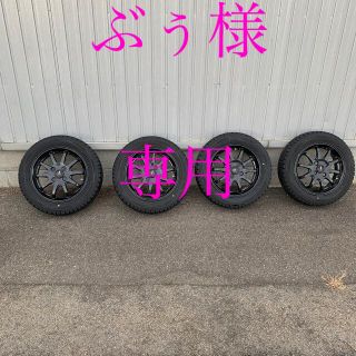 ダンロップ(DUNLOP)の送料込み！155／65Ｒ14 ダンロップタイヤ&アルミホイール4本セット19年製(タイヤ・ホイールセット)