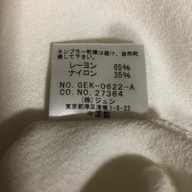 JAYRO(ジャイロ)のトップス　半袖　M ホワイト レディースのトップス(ニット/セーター)の商品写真