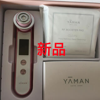 YA-MAN - ヤーマン YAMAN フォトプラスROSE eye proHRF-30R-EYEの通販 ...