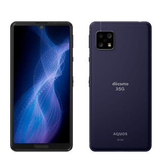 エヌティティドコモ(NTTdocomo)の docomo AQUOS sense5G SH-53A ニュアンスブラック(スマートフォン本体)