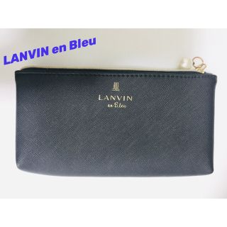 ランバンオンブルー(LANVIN en Bleu)のLANVIN en Bleu ランバンオンブルー　ポーチ　ペンケース(ポーチ)