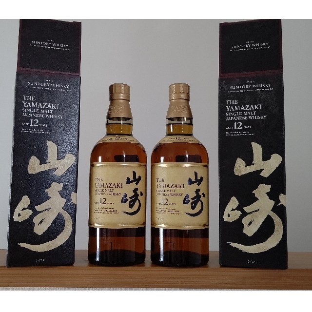 サントリー山崎12年700ml×２本【箱あり】