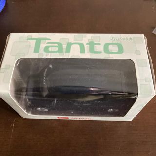 ダイハツ(ダイハツ)の新品未使用☆ダイハツ Tanto チョロQ 大きいサイズ(ミニカー)