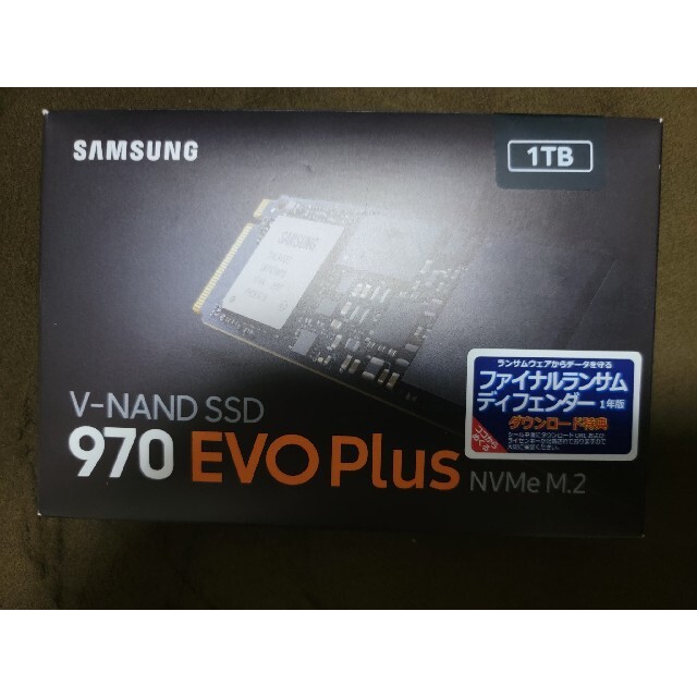 Samsung 970 plus 1TB m2 SSD 【はこぽす対応商品】 photo-vasy.net